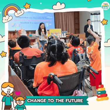 ภาพข่าวเพิ่มเติม 2