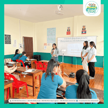 ภาพข่าวเพิ่มเติม 4