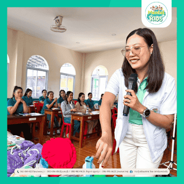 ภาพข่าวเพิ่มเติม 2