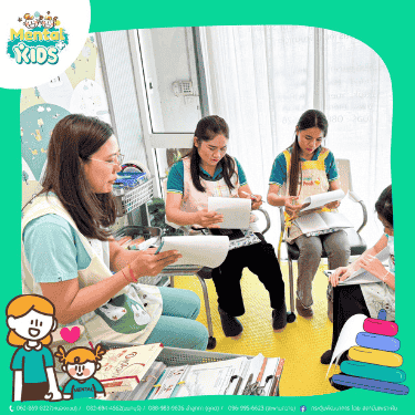 ภาพข่าวเพิ่มเติม 2